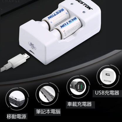 CR2充電器連 2 x Beston CR2 300mAh 充電池