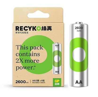 綠再AA充電電池2600mAh(4粒裝)