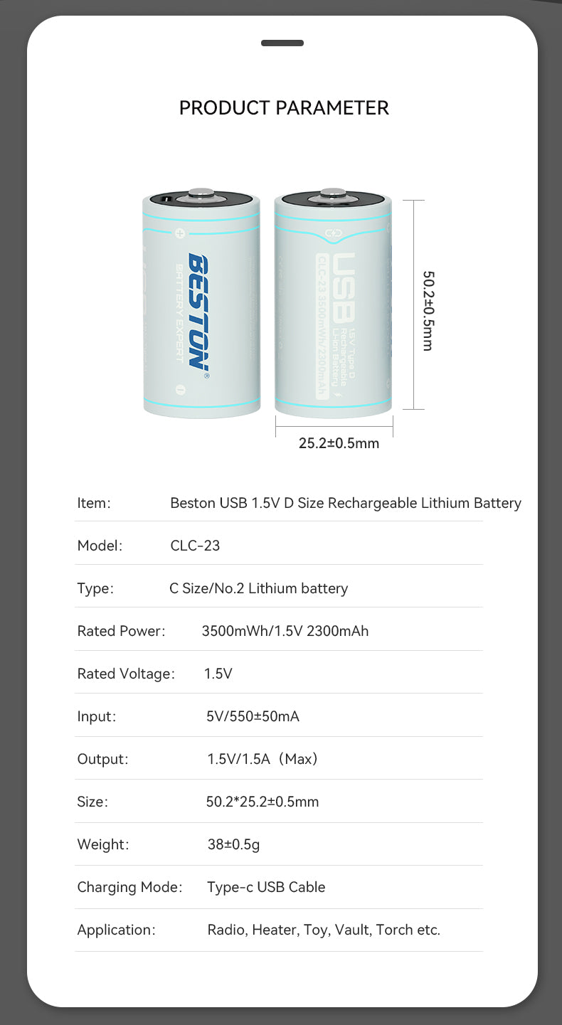 1.5V C電池 USB-C 充電池 3500mWh USB充電 鋰電池 1粒 CLC-23